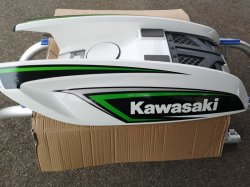 画像1: KawasakiSXR用純正フード