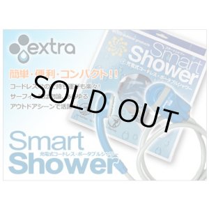 画像: EXTRA エクストラ Smart Shower スマートシャワー 