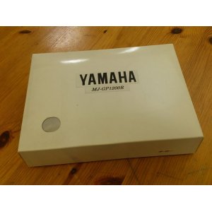 画像: YAMAHA　GP1200R用ボディカバー