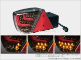 画像: アドバンストLEDコンビネーションランプLM