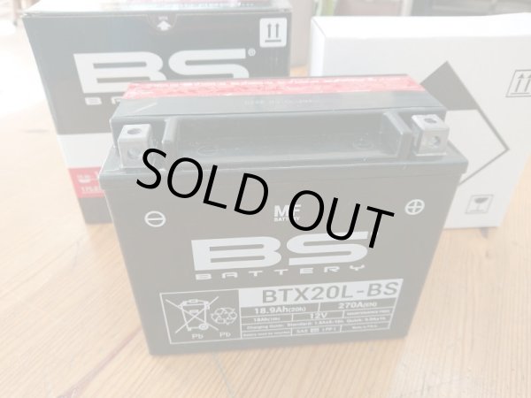 画像1: BSバッテリー　電解液付き　BTX20L-BS